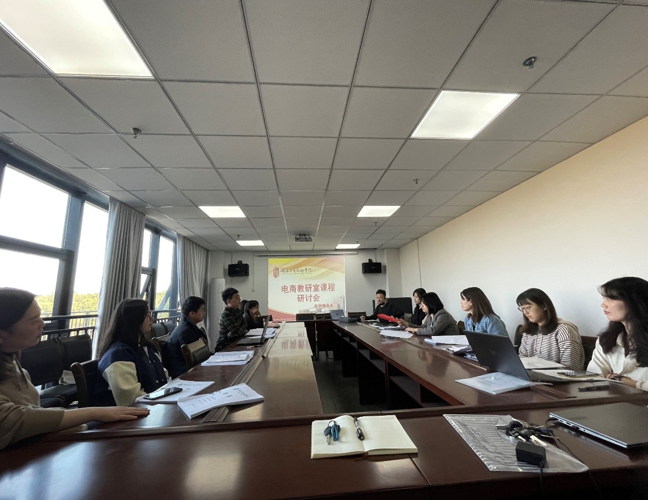 米兰官方端网站登录入口_米兰（中国）经贸物流系电子商务专业举办教学研讨会