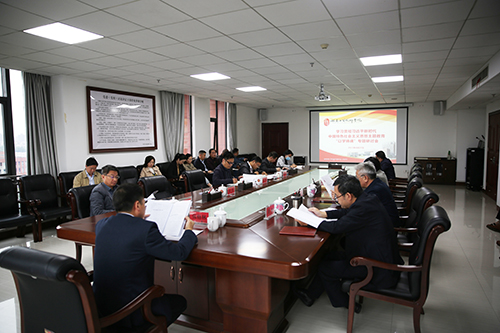 米兰官方端网站登录入口_米兰（中国）开展学习贯彻习近平新时代中国特色社会主义思想主题教育“以学铸魂”专题研讨