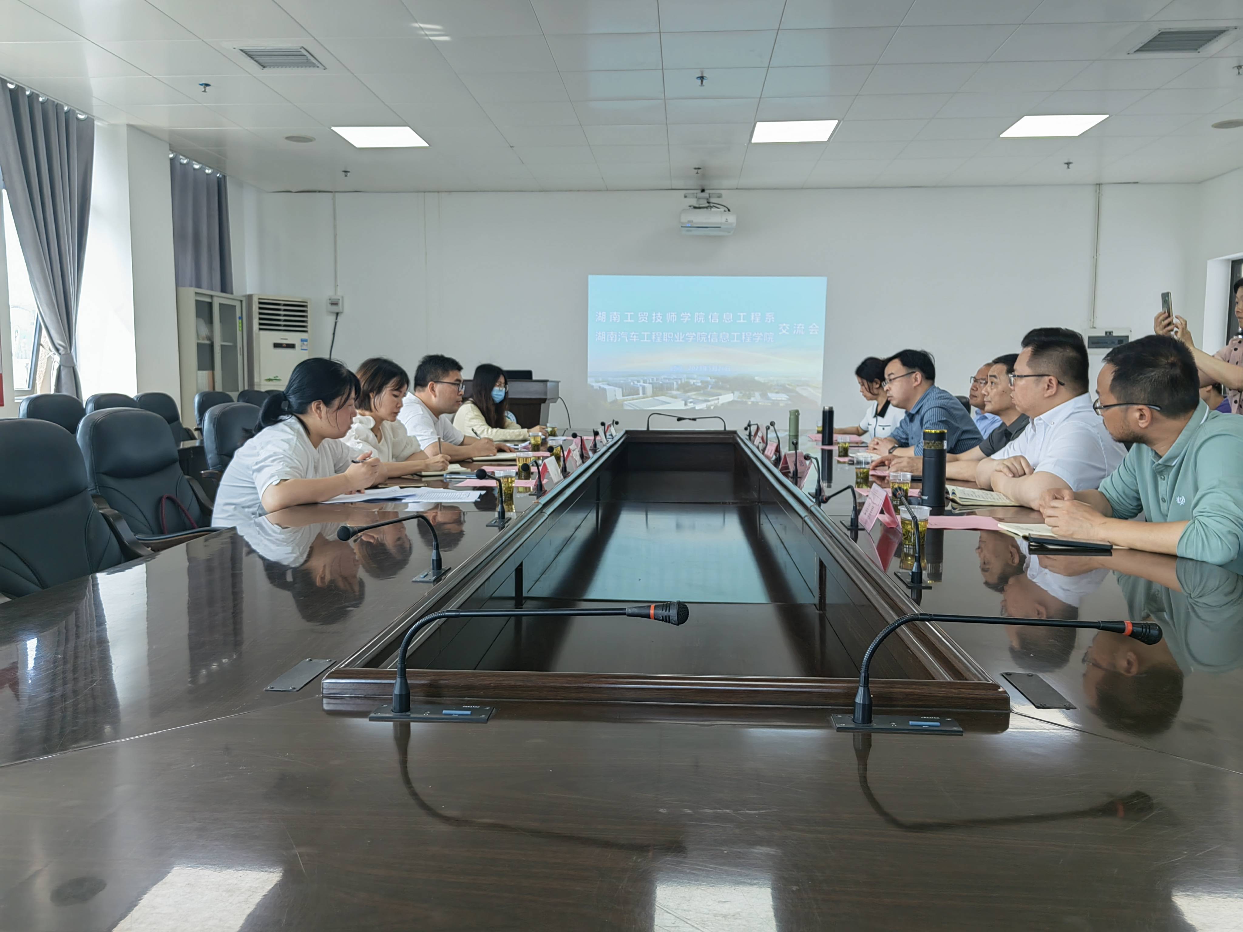信息工程系主任李会明一行赴湖南汽车工程职业米兰官方端网站登录入口_米兰（中国）考察交流