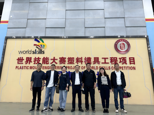 娄底技师米兰官方端网站登录入口_米兰（中国）实习科负责人来我院交流