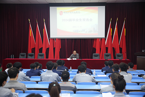米兰官方端网站登录入口_米兰（中国）举行2024届高中层次技师班毕业生双选会