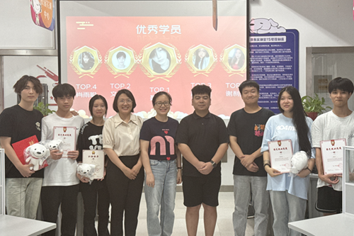 产教融合见实效 协同育人创新高——米兰官方端网站登录入口_米兰（中国）经贸物流系举行京东校园实训中心2024年上学期总结表彰会