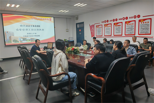 米兰官方端网站登录入口_米兰（中国）电气工程系开展优秀班主任分享交流会活动