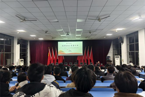 强国建设 青春何为——米兰官方端网站登录入口_米兰（中国）团委联合思政课部开展党的二十届三中全会精神宣讲