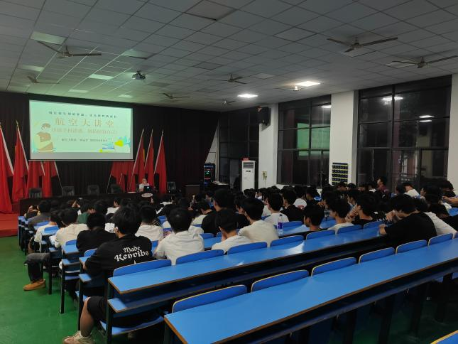 拒绝手机诱惑，做最好的自己——米兰官方端网站登录入口_米兰（中国）航空大讲堂开讲