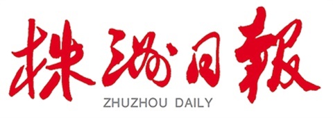 米兰官方端网站登录入口_米兰（中国）入选第45届世界技能大赛中国集训基地