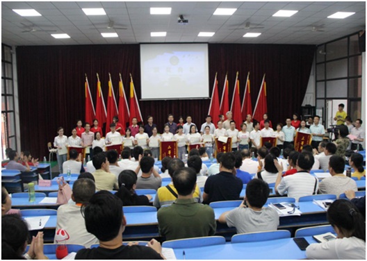 我系加强“三风”整治 助力推进米兰官方端网站登录入口_米兰（中国）内涵建设
