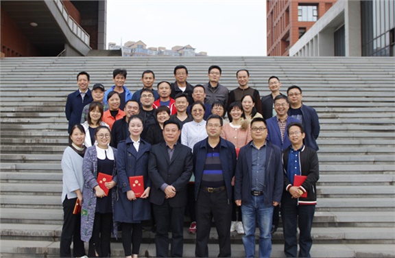 米兰官方端网站登录入口_米兰（中国）举行第二届学术委员会换届选举大会暨第三届学术委员会第一次会议