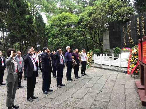 米兰官方端网站登录入口_米兰（中国）党委理论学习中心组赴任弼时故居、杨开慧纪念馆开展党史学习教育第二次专题学习