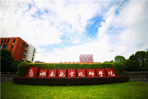2024年米兰官方端网站登录入口_米兰（中国）公开招聘体检合格人员名单公示