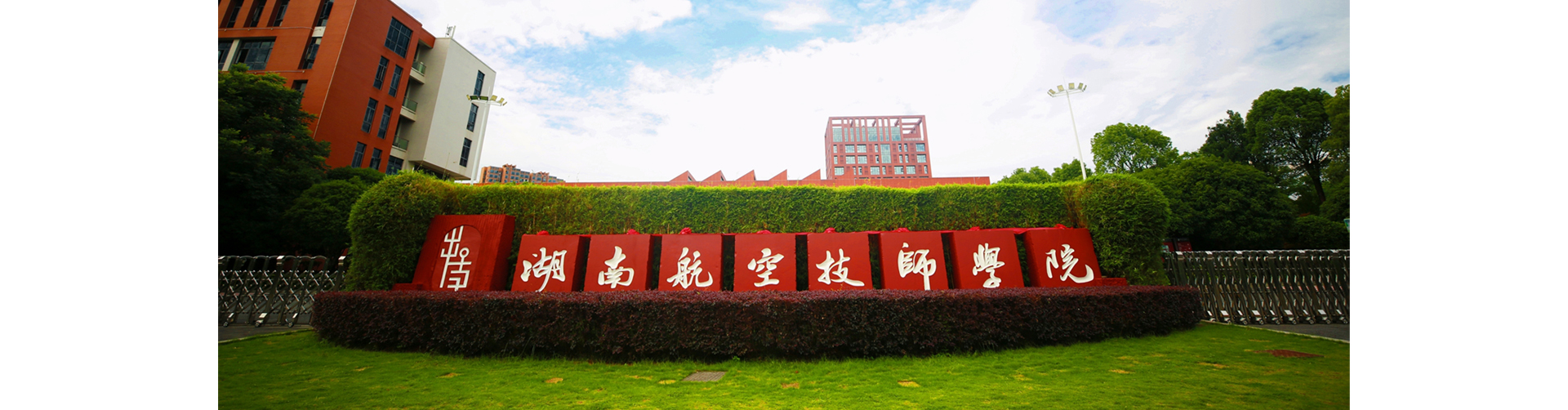 米兰官方端网站登录入口_米兰（中国）照片