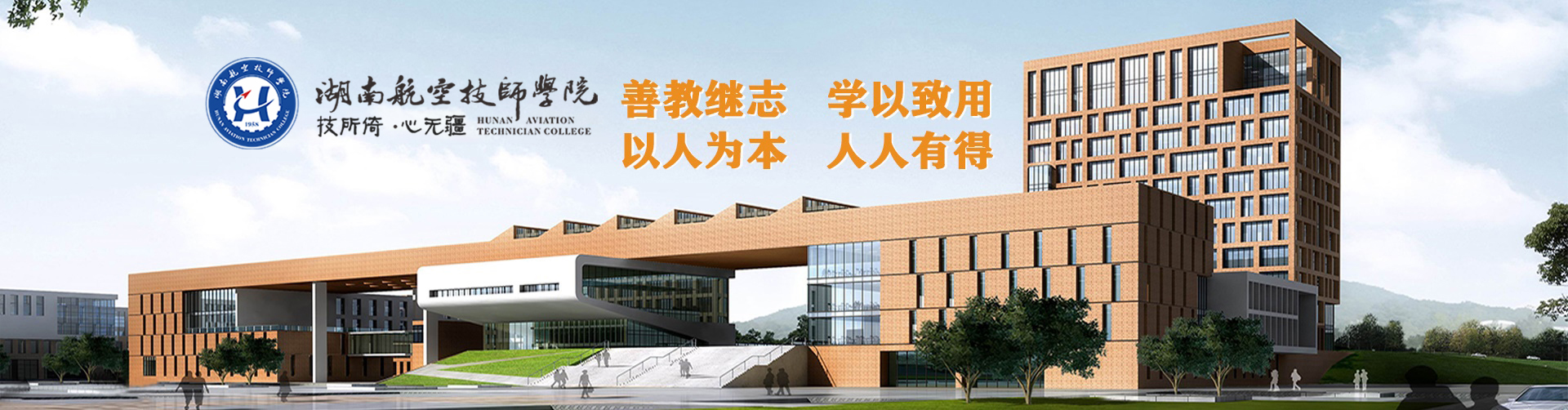 米兰官方端网站登录入口_米兰（中国）简介