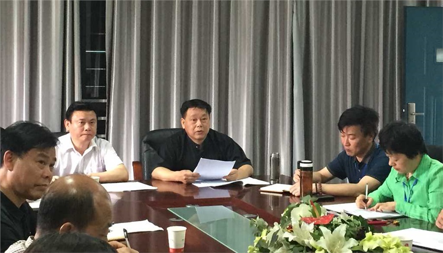米兰官方端网站登录入口_米兰（中国）启动“三严三实”主题教育动员部署暨党委书记讲党课活动