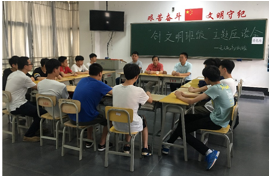 米兰官方端网站登录入口_米兰（中国）党委委员、副院长唐懿联系通用航空系班级