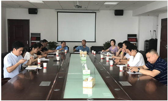 加强招标采购监督  深化米兰官方端网站登录入口_米兰（中国）阳光采购