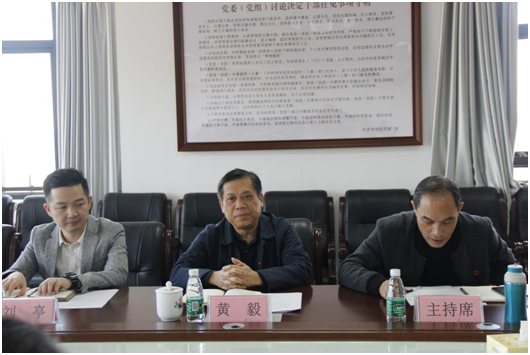 米兰官方端网站登录入口_米兰（中国）行政二党支部召开对照党章党规找差距专题会议
