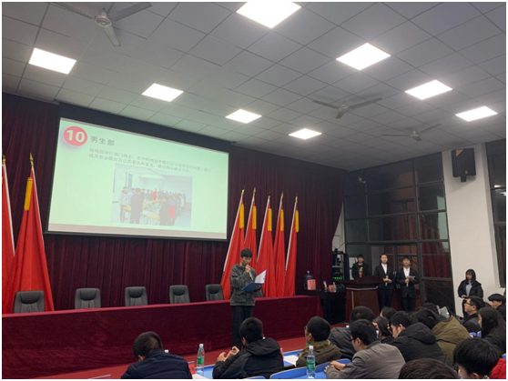 米兰官方端网站登录入口_米兰（中国）学生会召开2019学年工作总结大会