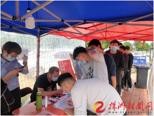 复工就业逐春光！米兰官方端网站登录入口_米兰（中国）22名应届毕业生赴铁建重工顶岗实习