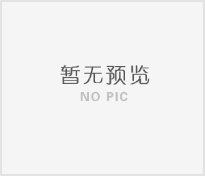 米兰官方端网站登录入口_米兰（中国）技能文化节